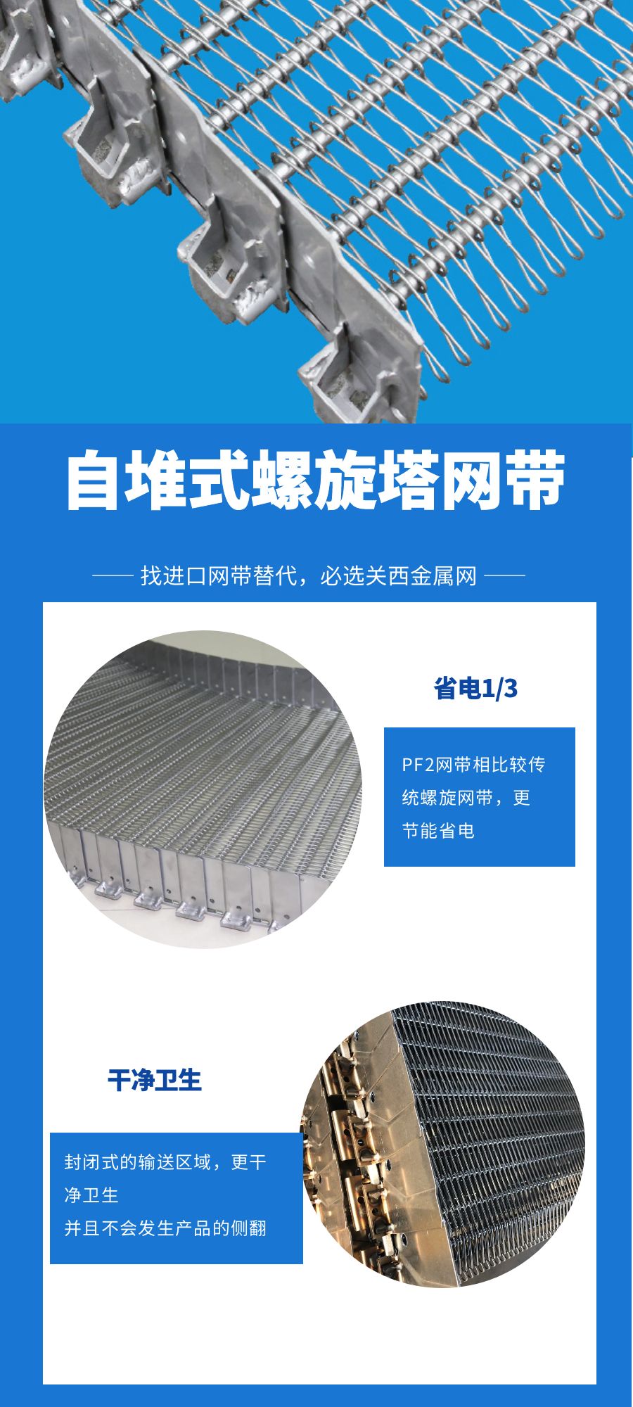 1659665942491962.jpg PF2-1.jpg